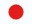 Japonca Kursu